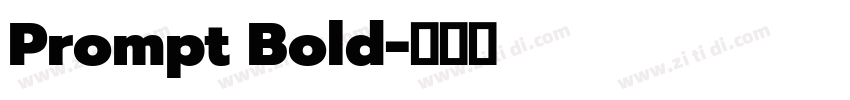 Prompt Bold字体转换